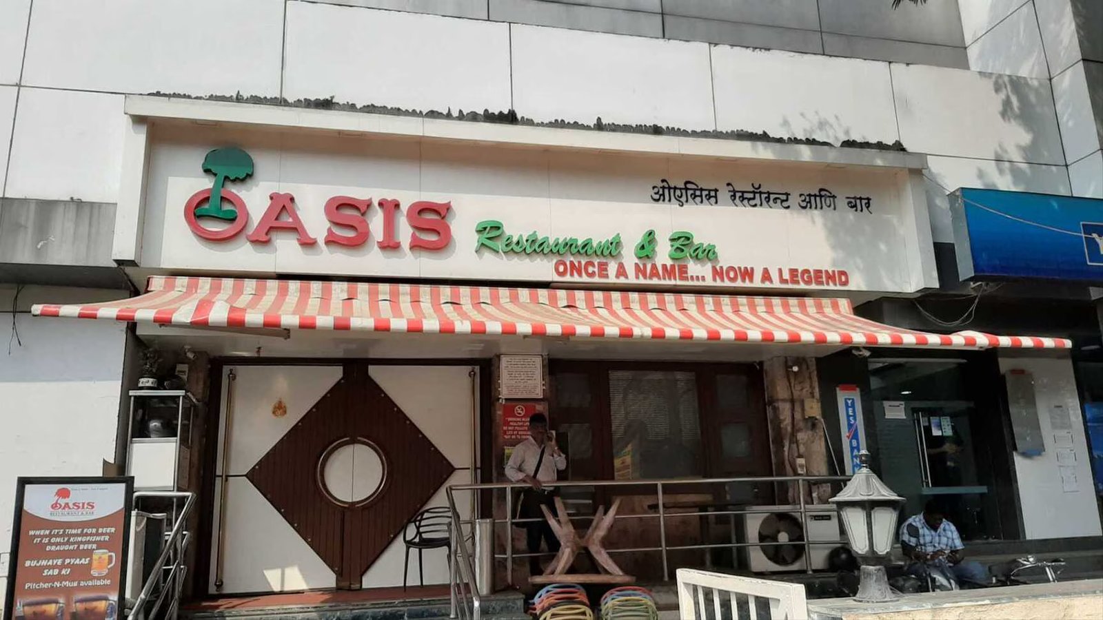 Oasis Restaurant & Bar Kolkata: Menu, Price & Honest Review 